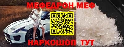 ECSTASY Будённовск