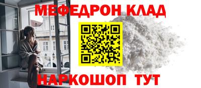 ECSTASY Будённовск