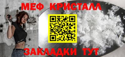 не бодяженный Бузулук
