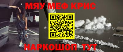 не бодяженный Бузулук