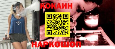 стафф Бугуруслан