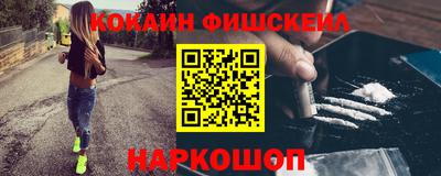 не бодяженный Бузулук