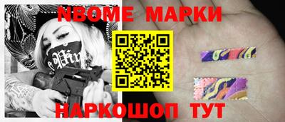 не бодяженный Бузулук