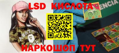 ECSTASY Будённовск