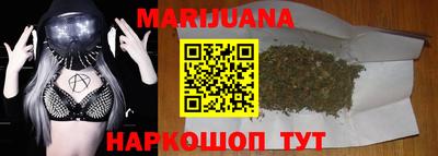 стафф Бугуруслан