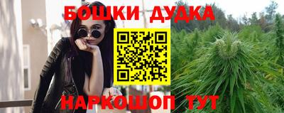 не бодяженный Бузулук