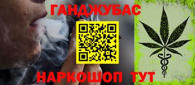 не бодяженный Бузулук
