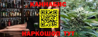 ECSTASY Будённовск