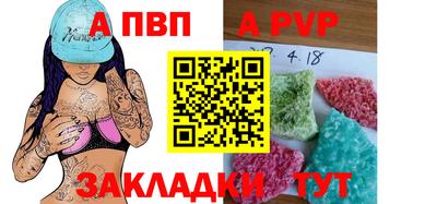 ECSTASY Будённовск