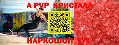 ECSTASY Будённовск