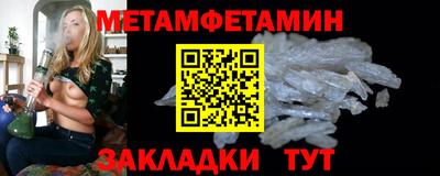 не бодяженный Бузулук