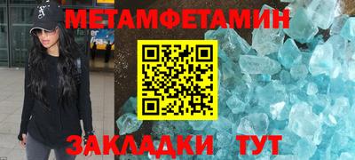 не бодяженный Бузулук