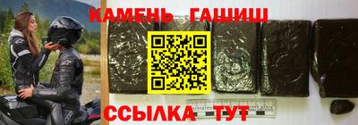 ECSTASY Будённовск