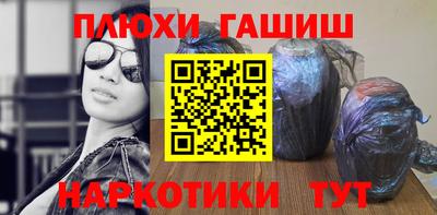 ECSTASY Будённовск
