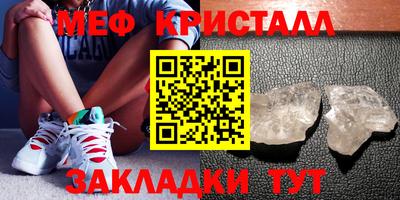 ECSTASY Будённовск