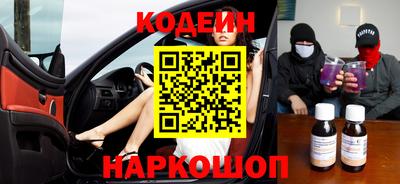 не бодяженный Бузулук