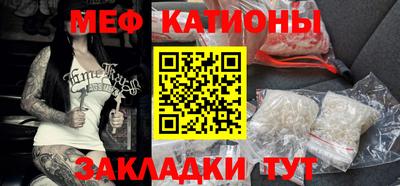 ECSTASY Будённовск